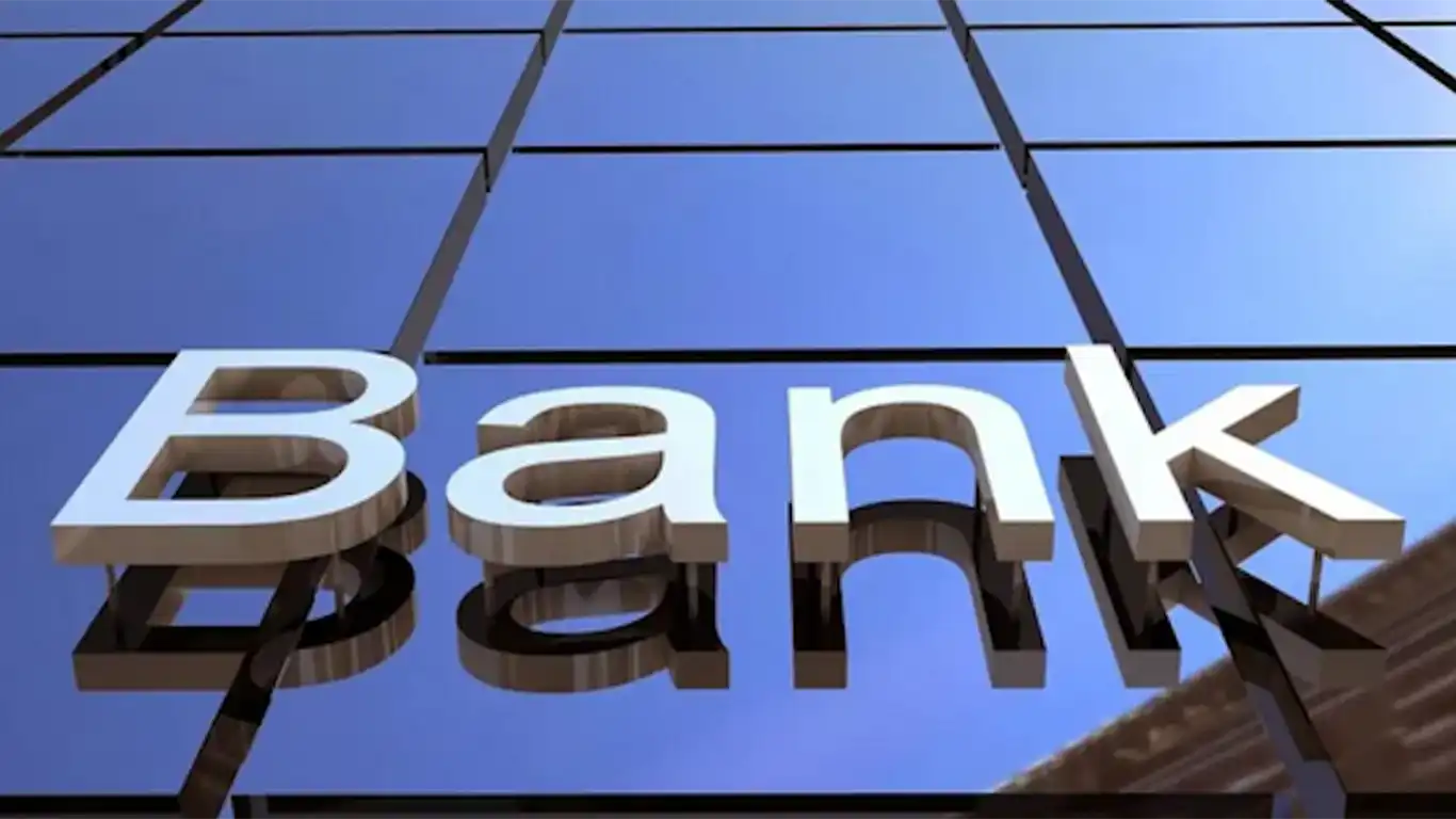 Best bank in Nigeria