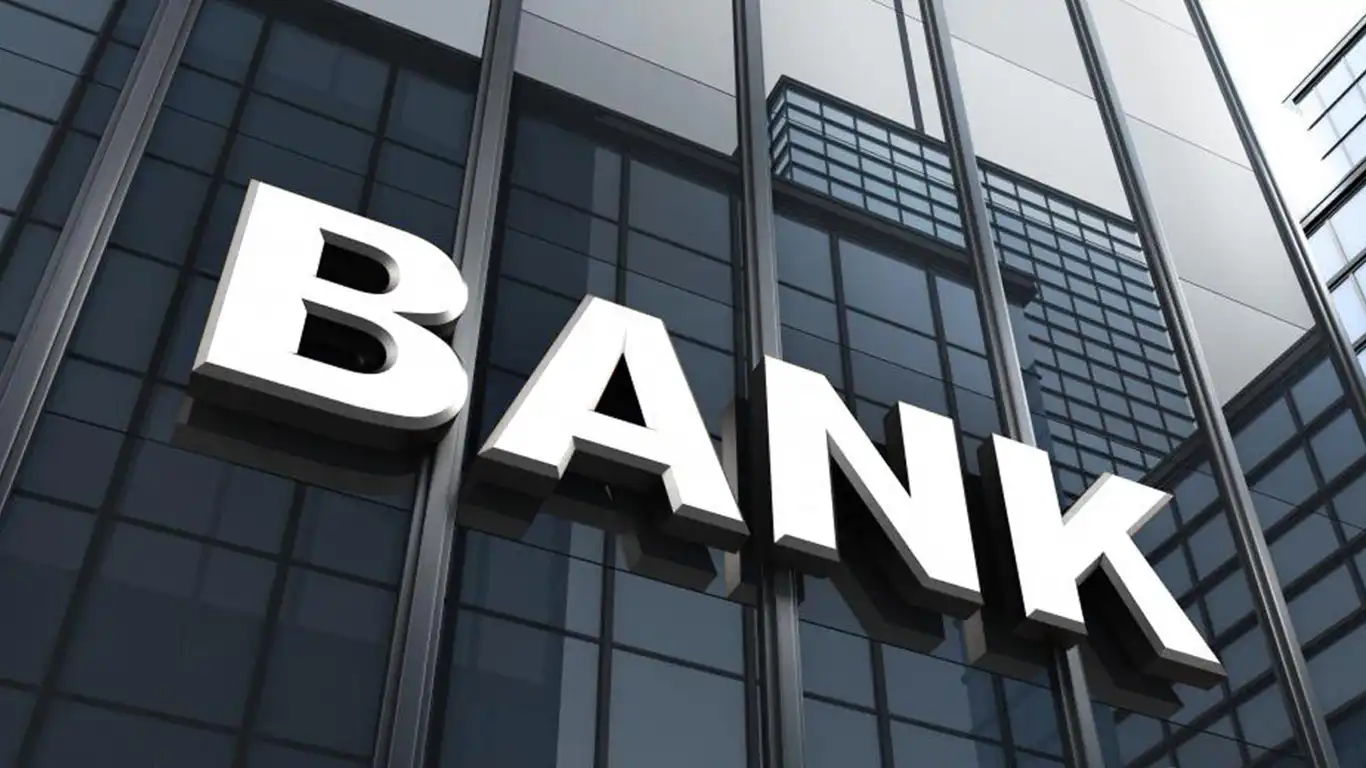 Nigeria banking industry